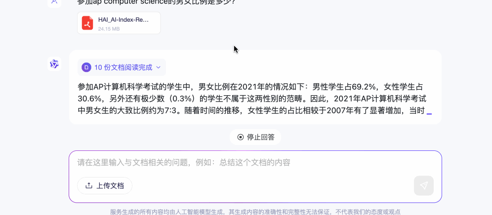 4.gif