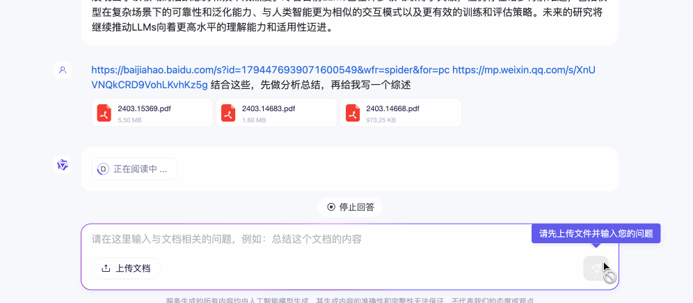 11.gif