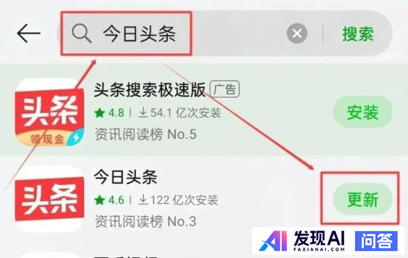AI现在太火了，很多人做自媒体短视频也用到了AI，效果如何？-3.jpg