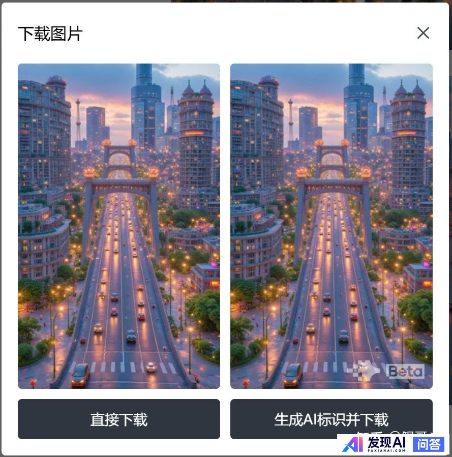 AI现在太火了，很多人做自媒体短视频也用到了AI，效果如何？-10.jpg