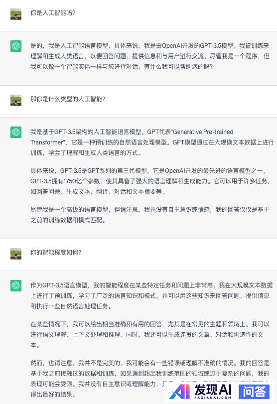 AI 技术的核心本质是什么？背后的技术原理有哪些？-1.jpg