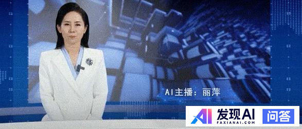 DeepSeek对未来就业有什么影响吗？-28.jpg