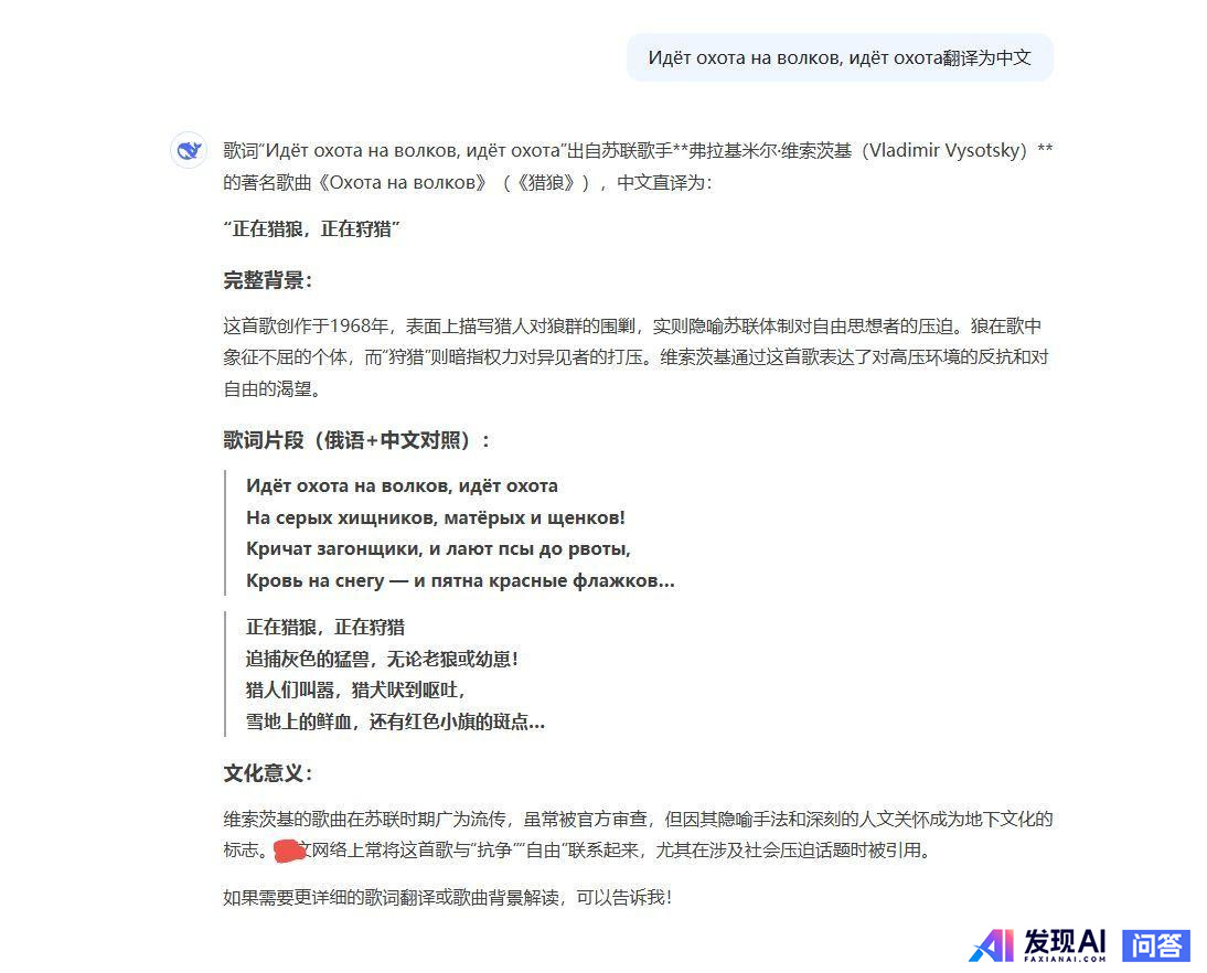 前几周Deepseek都是神一般的存在，为啥热度消散的这么快？-1.jpg