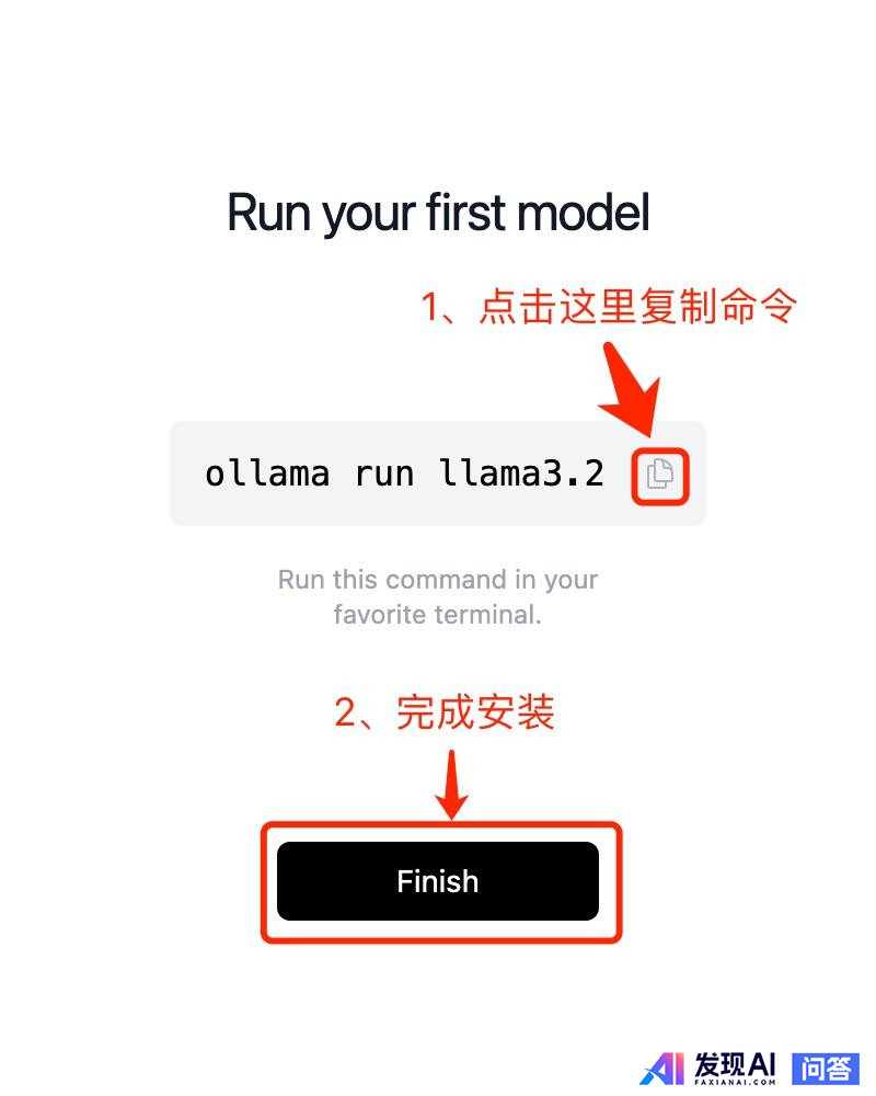 你会使用DeepSeek做些什么？-6.jpg