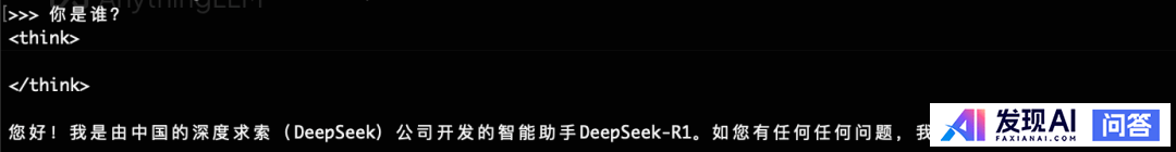 你会使用DeepSeek做些什么？-15.jpg
