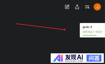 Grok 3有哪些新的亮点?-5.jpg