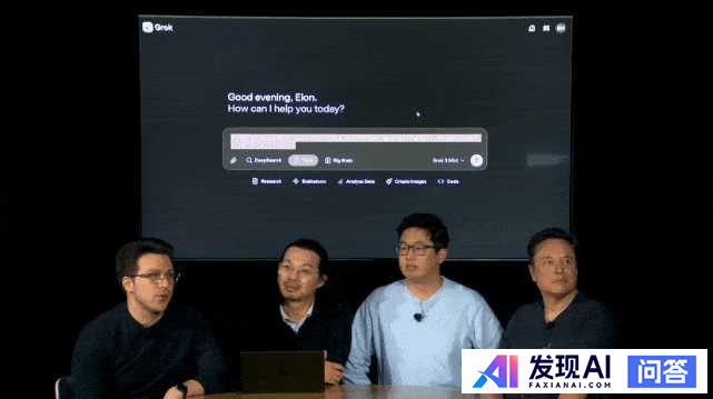 xAI 推出 Grok 3 聊天机器人，以及名为 Deepsearch 的智能搜索引擎，有哪些亮点？-16.jpg