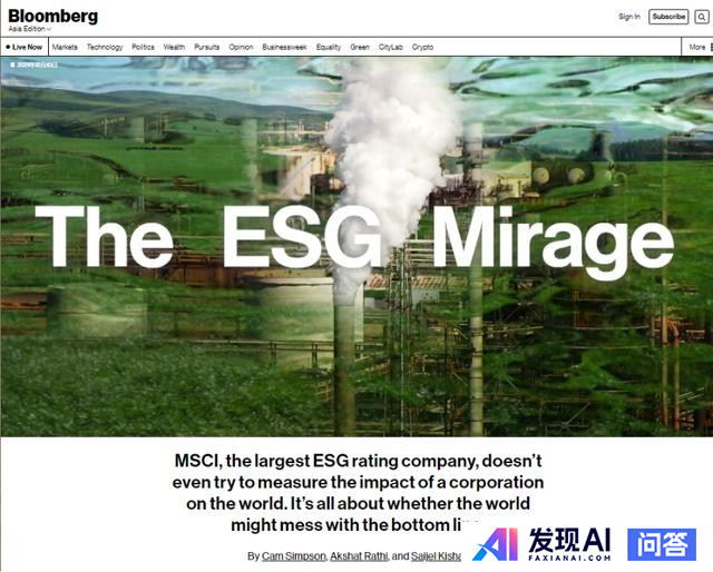 马斯克呼吁停止 ESG 评级的原因是什么？-6.jpg