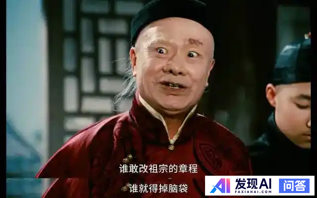 怎么看待马斯克宣布将辞去美国政府效率部职务?-1.jpg