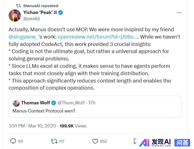 你用上Manus AI了吗？-6.jpg