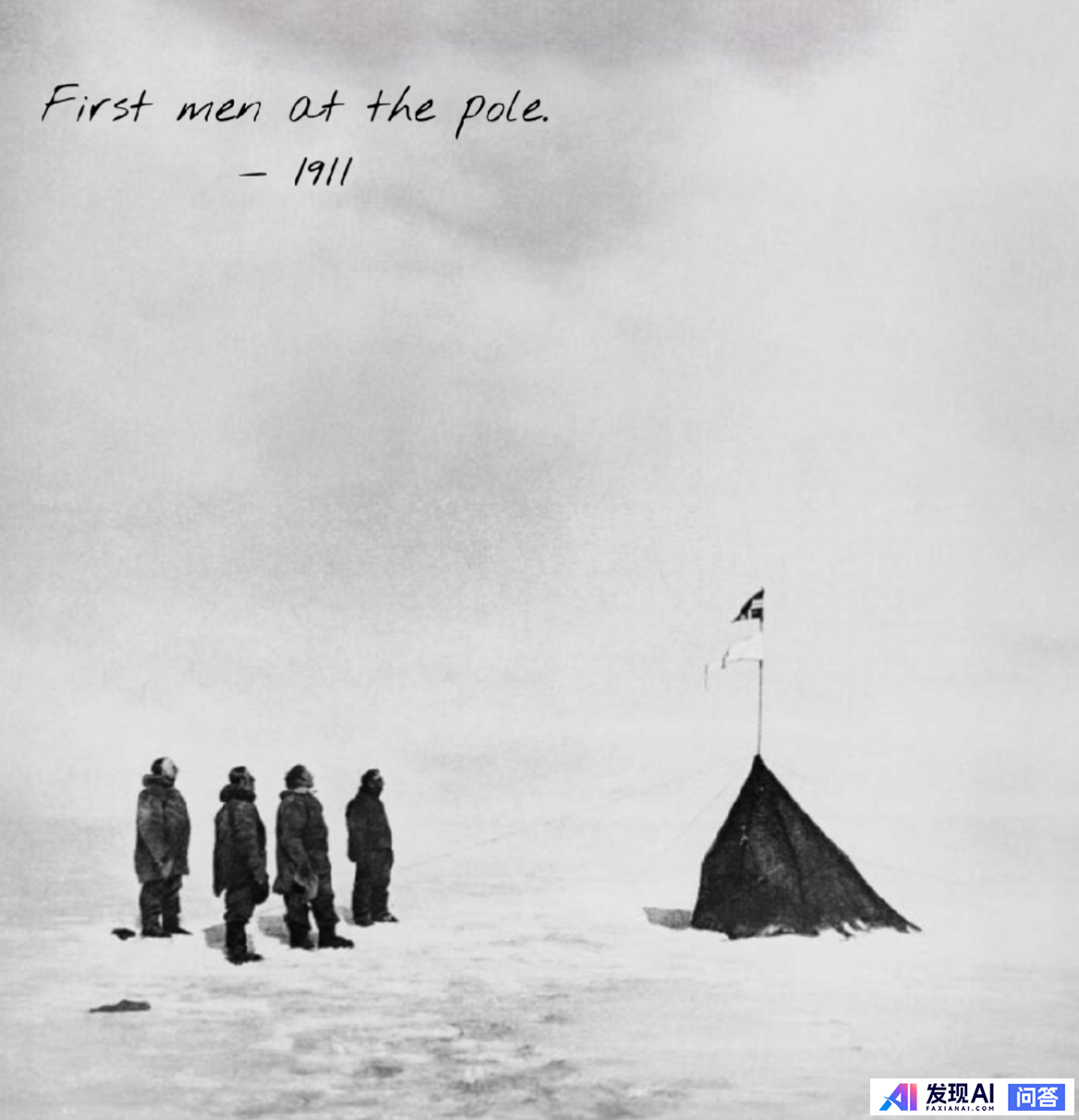 如何评价Fram-2载人航天飞行任务？-7.jpg