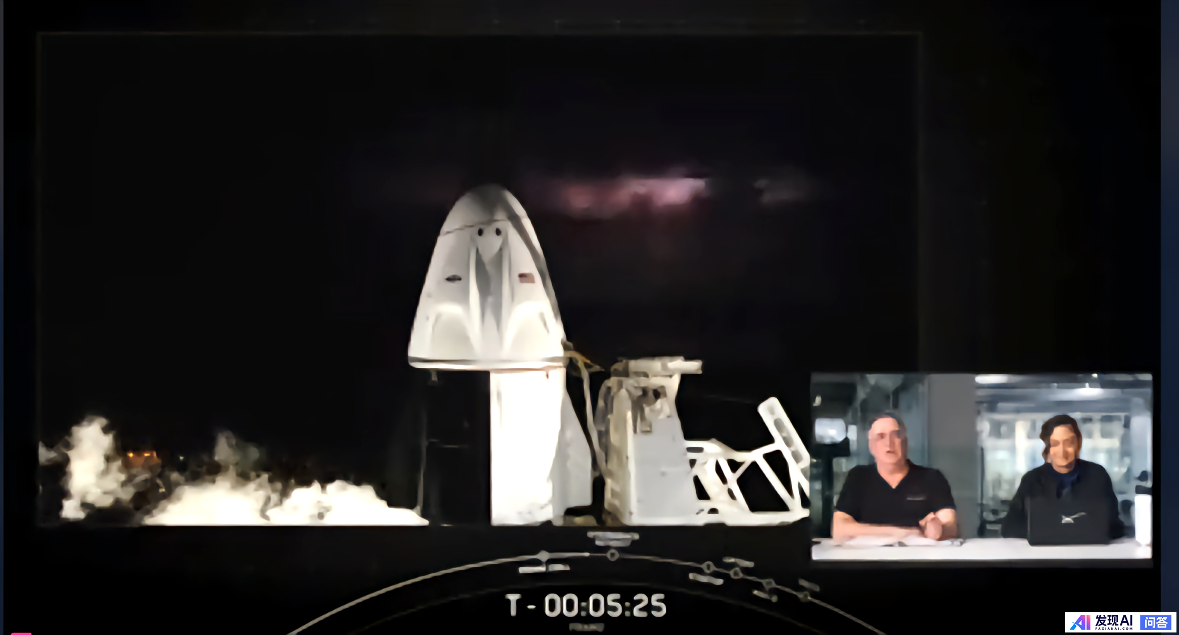 SpaceX 成功开展人类首次极地轨道载人航天任务，有哪些亮点值得关注？-3.jpg