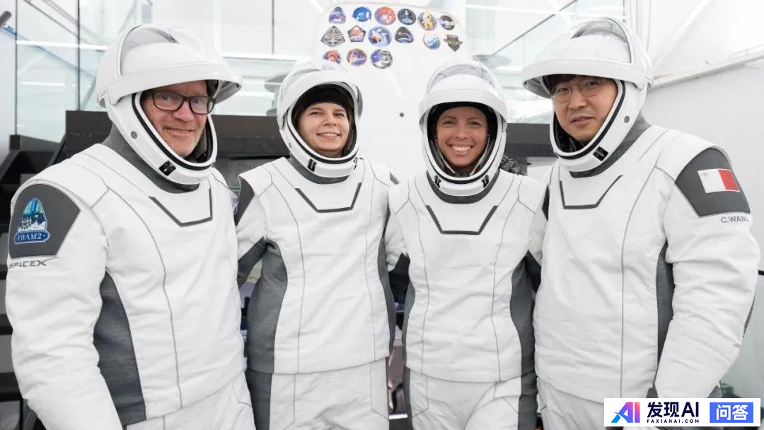 SpaceX 成功开展人类首次极地轨道载人航天任务，有哪些亮点值得关注？-8.jpg