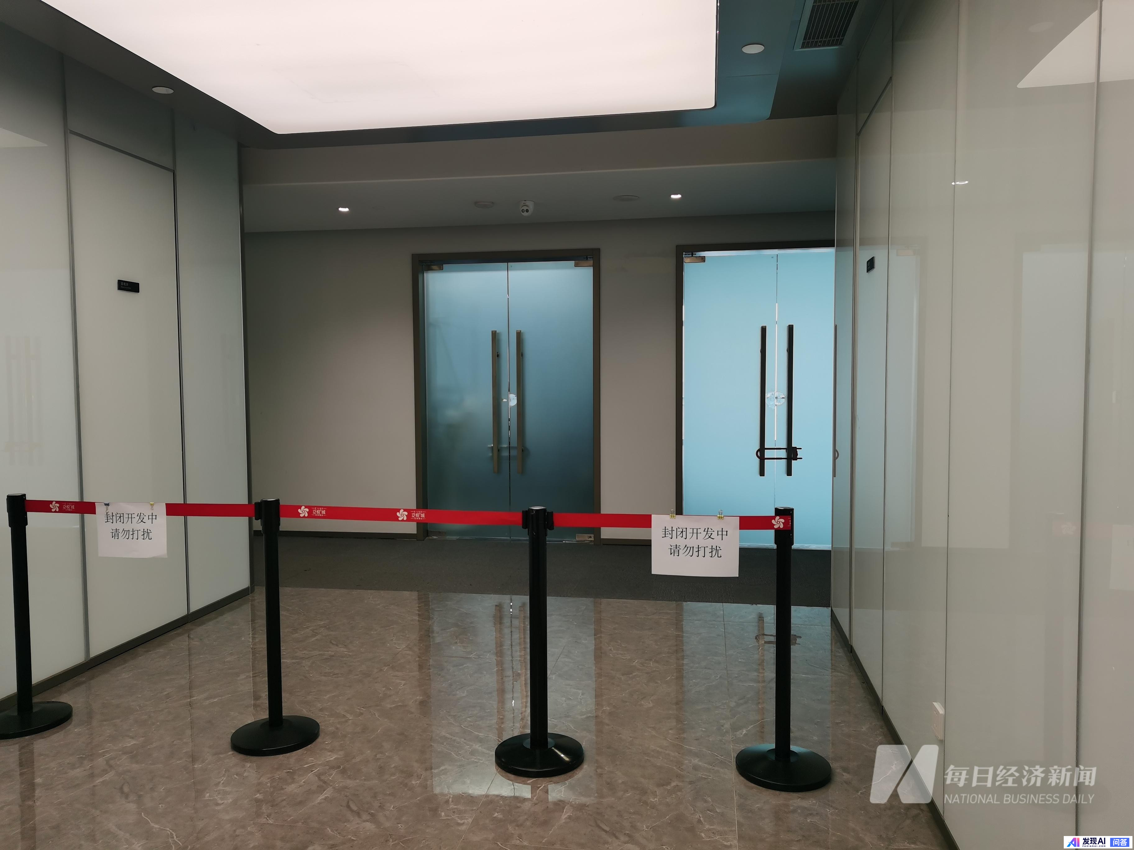 记者实探 Manus 武汉办公室，员工称近两天通宵加班，某国内头部科技企业上门接洽，哪些信息值得关注？-1.jpg