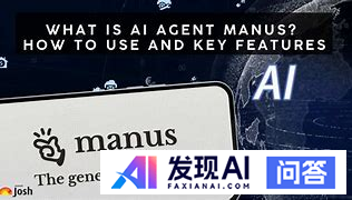 中国人工智能“Manus”像DeepSeek一样风靡，那它能否与ChatGPT的人工智能代理竞争？-4.jpg