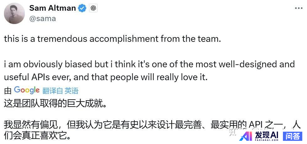 Manus 是真正意义上的智能体吗？-1.jpg