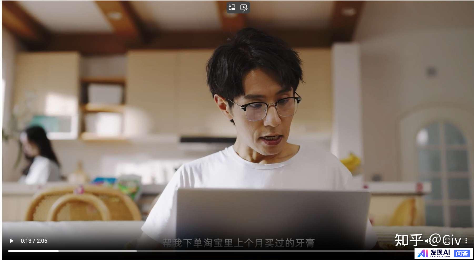manus越看越象割韭菜的骗局，有科技人士分析下吗？-6.jpg