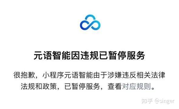 中国和美国谁能成人工智能领域的领军者？-2.jpg