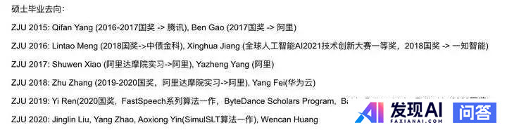 人工智能，深度学习，是不是继生化环材之后的第五天坑?-1.jpg