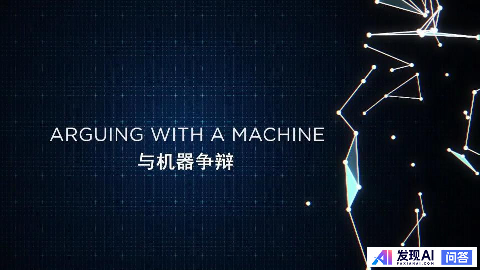 未来三十年内，哪些行业的工作人员可能会被人工智能取代？-6.jpg