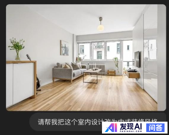 你在GPT-4o绘图功能发布后见过哪些令人眼前一亮的图片？-14.jpg