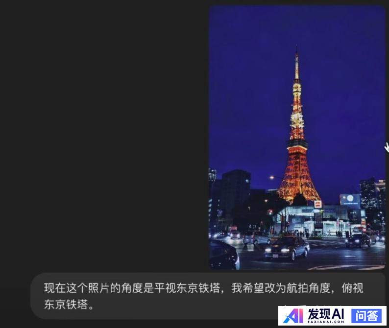 你在GPT-4o绘图功能发布后见过哪些令人眼前一亮的图片？-16.jpg