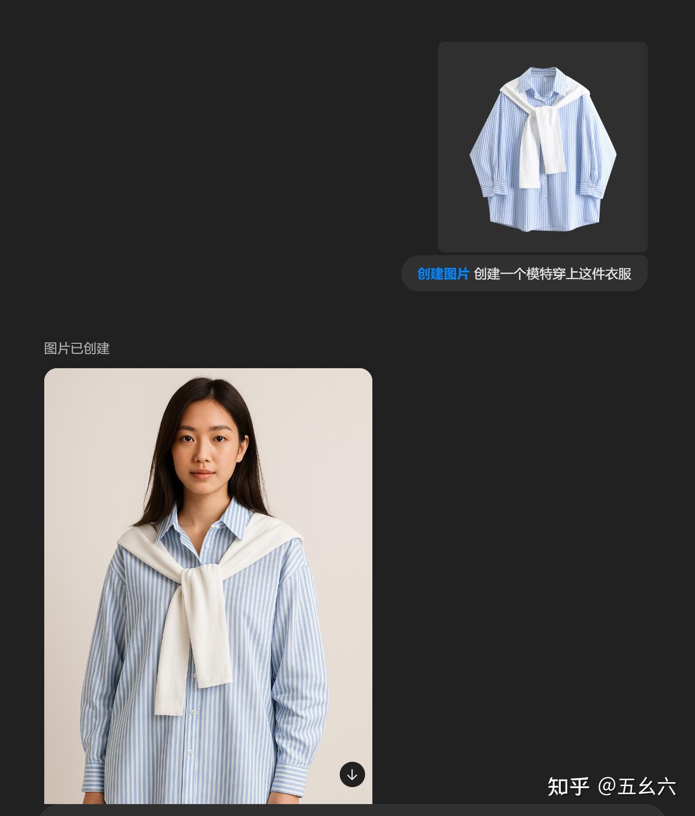 GPT-4o和GPT-4有什么区别？-2.jpg