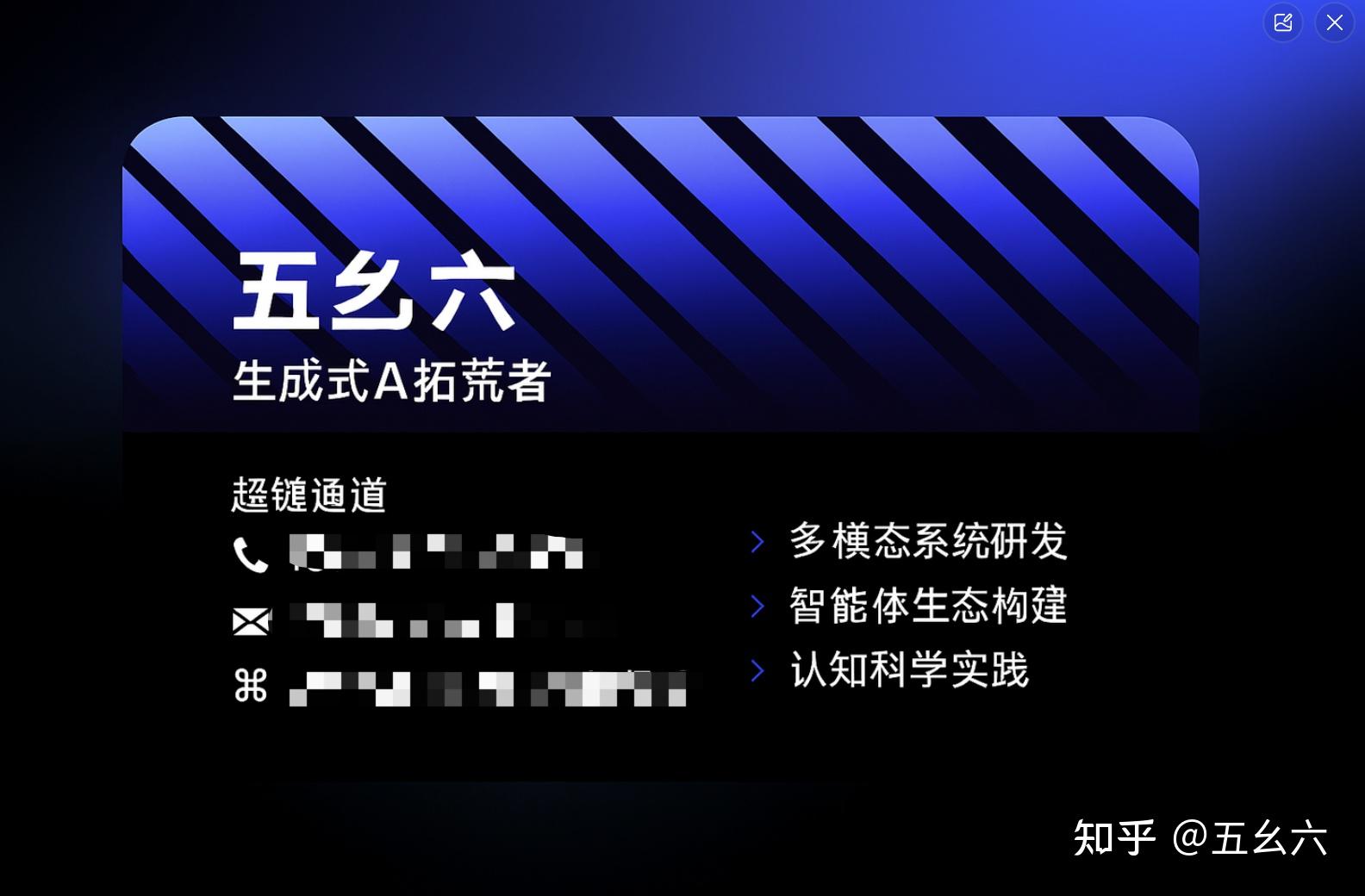 GPT-4o和GPT-4有什么区别？-23.jpg