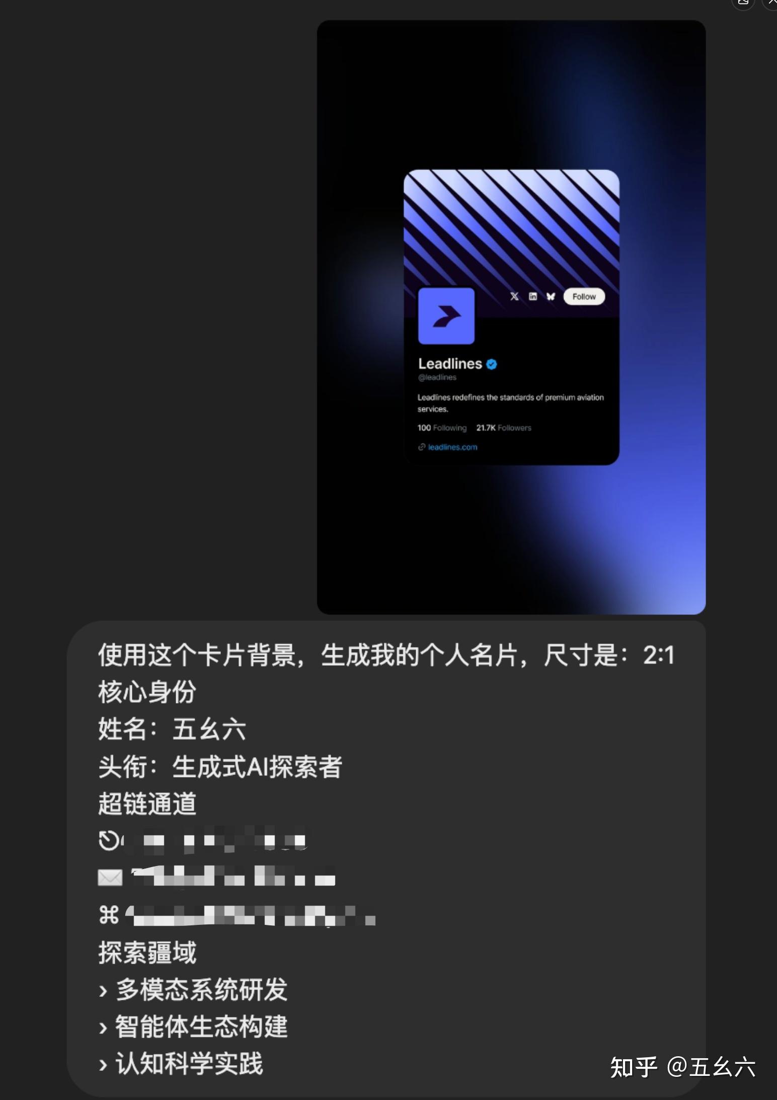 GPT-4o和GPT-4有什么区别？-22.jpg