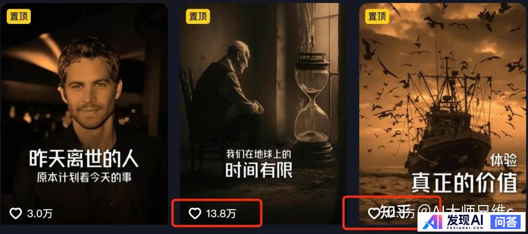 GPT-4o有什么显著的提升？-2.jpg