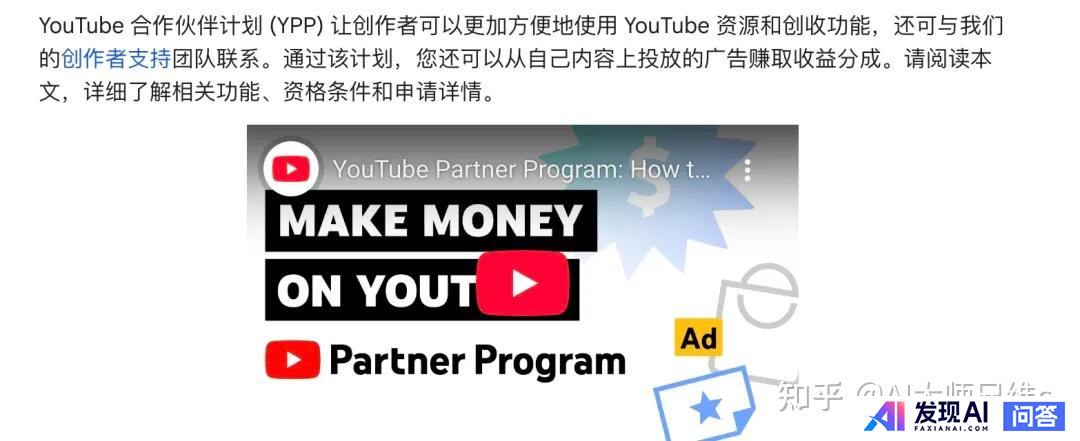 GPT-4o有什么显著的提升？-6.jpg