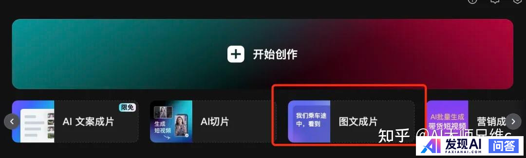 GPT-4o有什么显著的提升？-24.jpg