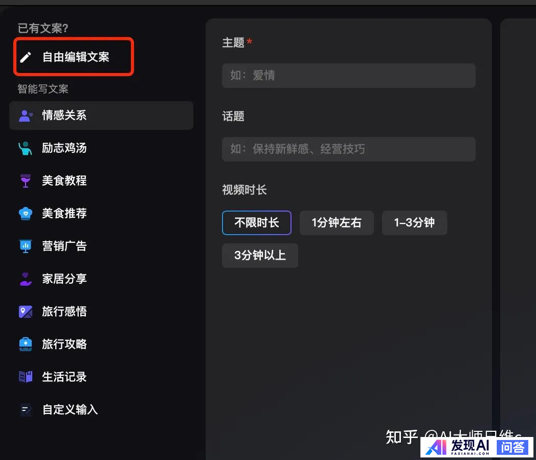 GPT-4o有什么显著的提升？-25.jpg