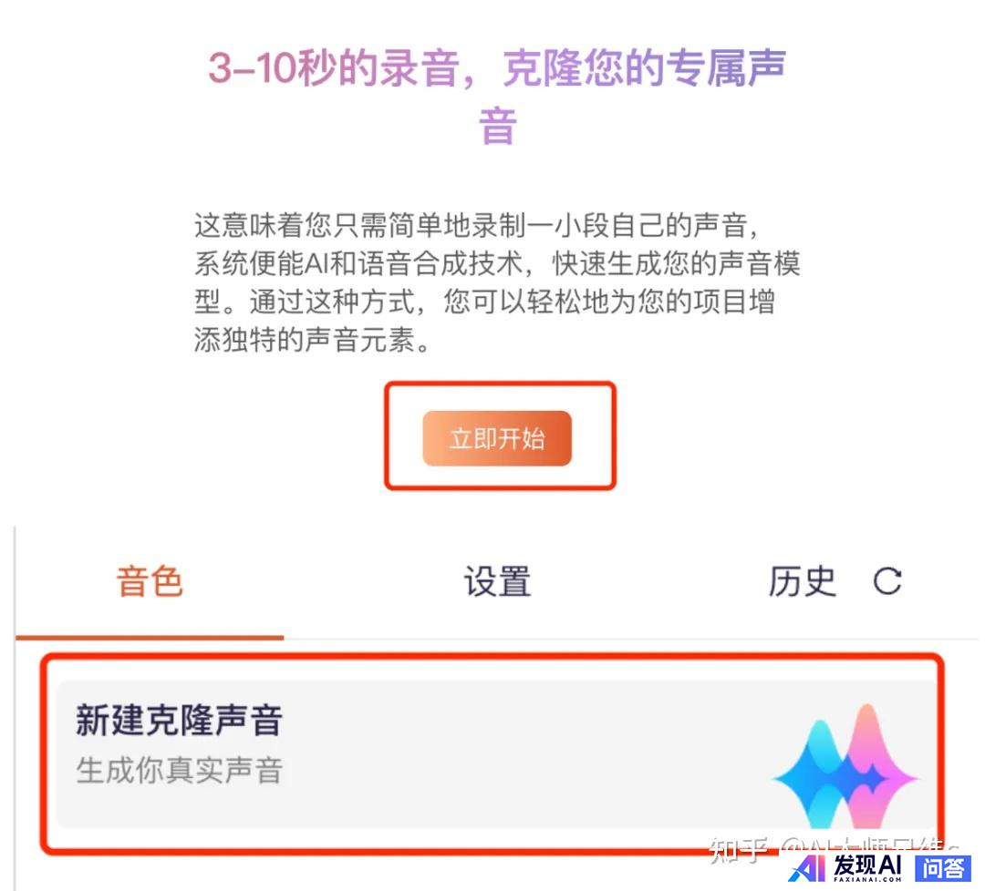 GPT-4o有什么显著的提升？-20.jpg