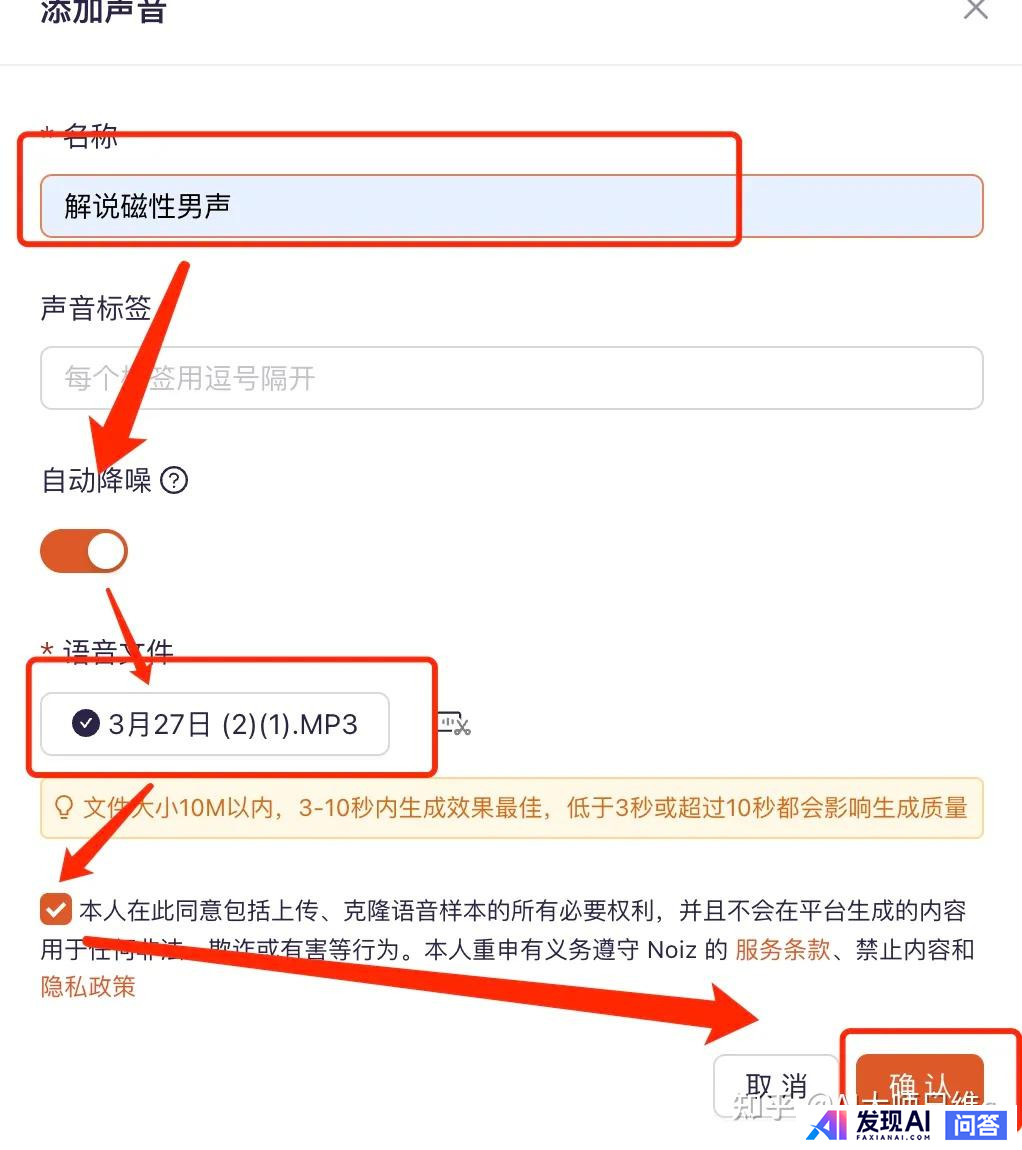 GPT-4o有什么显著的提升？-21.jpg