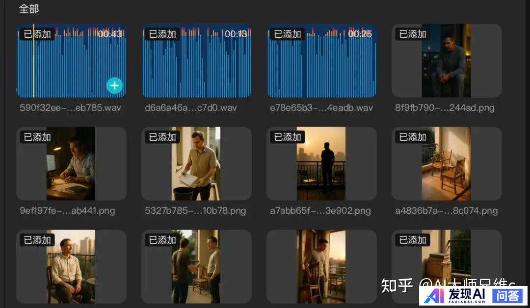 GPT-4o有什么显著的提升？-29.jpg