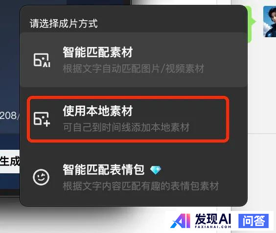 GPT-4o有什么显著的提升？-27.jpg