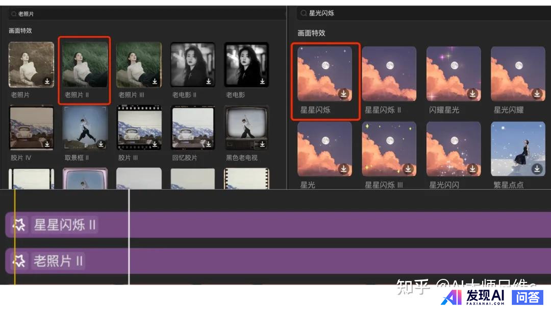 GPT-4o有什么显著的提升？-31.jpg