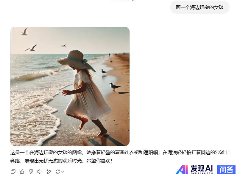 如何看待 OpenAI 新推出的 4O Image Generation？-1.jpg