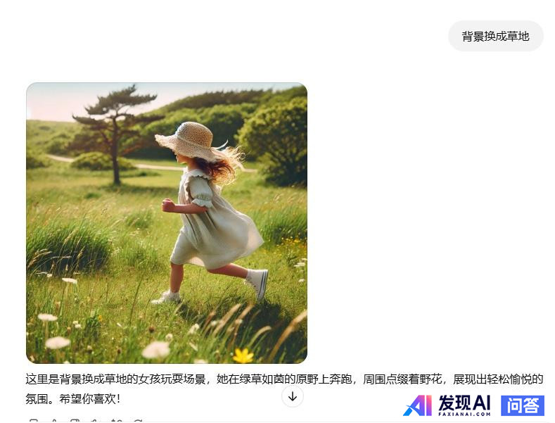如何看待 OpenAI 新推出的 4O Image Generation？-2.jpg