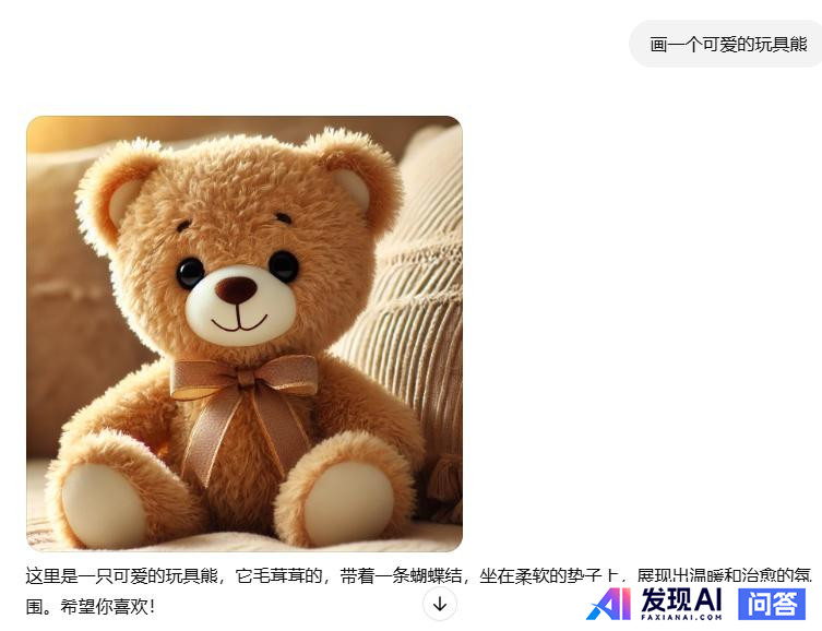 如何看待 OpenAI 新推出的 4O Image Generation？-3.jpg