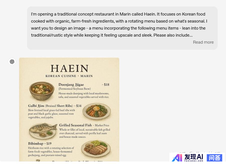 如何看待 OpenAI 新推出的 4O Image Generation？-8.jpg