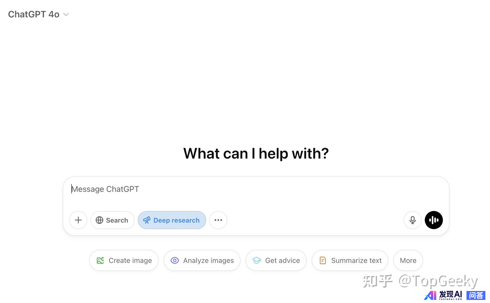 如何看待OpenAI最新发布的deep research？-4.jpg