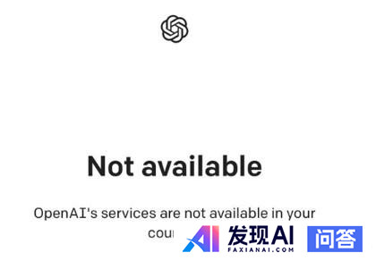怎么看Open AI停止对中国服务？-1.jpg