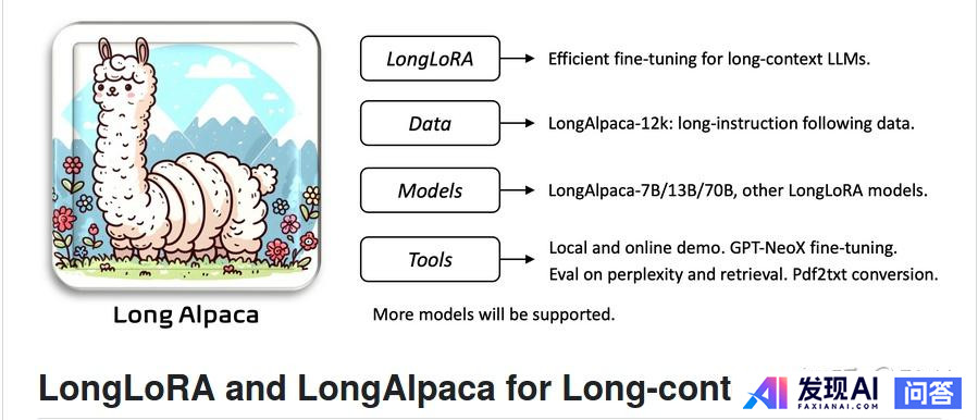 如何使用OpenAI fine-tuning(微调)训练属于自己的专有模型？-10.jpg
