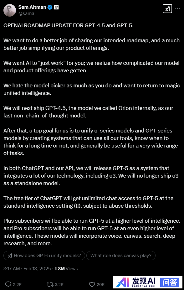 OpenAI 放王炸，将发布整合多项技术的 GPT-5，并免费无限使用，该模型有哪些技术亮点？-1.jpg