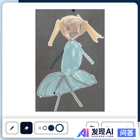 国内最好的AI软件有哪些？-16.jpg