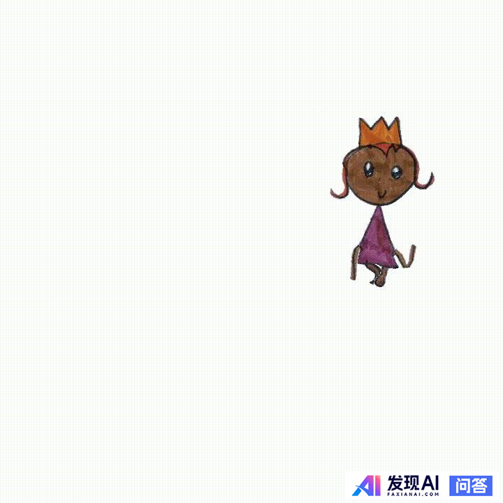 国内最好的AI软件有哪些？-20.jpg