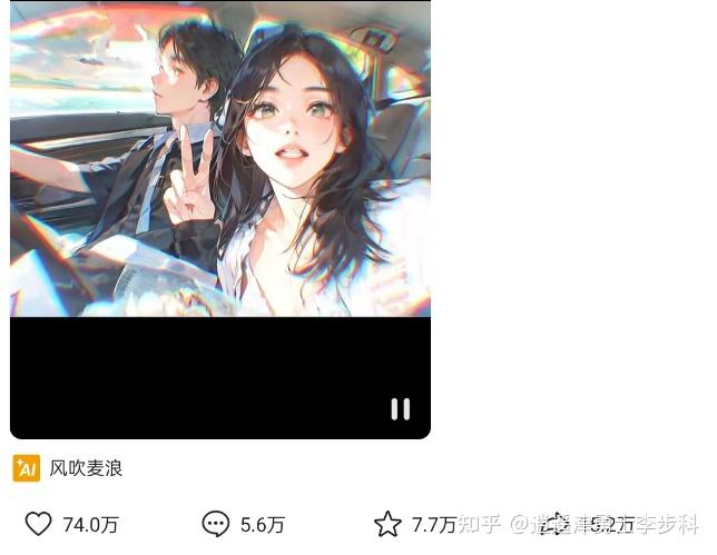 哪里有从零开始学习的ai教程视频？-13.jpg