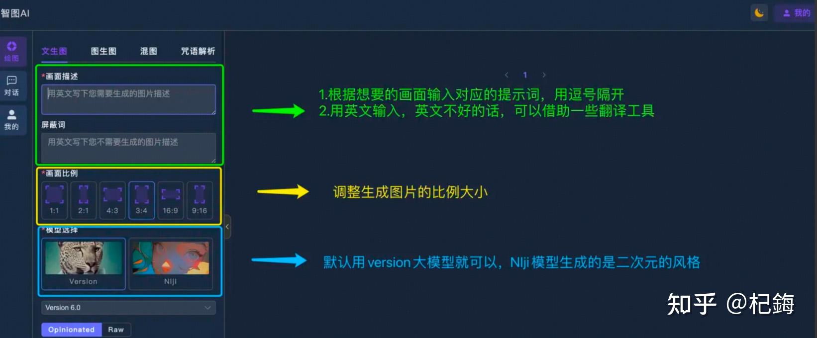 哪里有从零开始学习的ai教程视频？-6.jpg